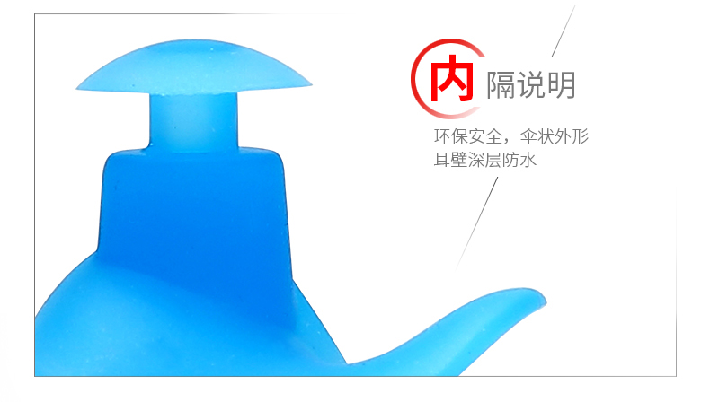 Nút tai bơi chuyên nghiệp viêm tai giữa không thấm nước dành cho người lớn nam và nữ tắm silicone cắm trẻ em cách âm chống ồn cắm mũi clip bikini lv