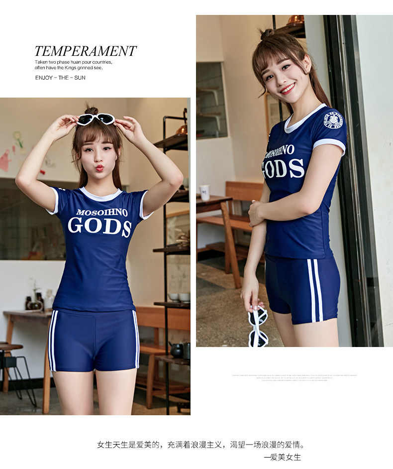 Maillot de bain pour femme - Ref 3038664 Image 14