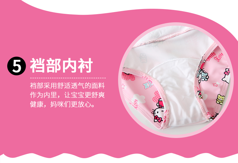 Hellokitty trẻ em đồ bơi bé gái kết hợp váy công chúa đồ bơi bé gái bé trai dễ thương đồ bơi - Bộ đồ bơi của Kid đồ bơi 2 mảnh cho bé gái
