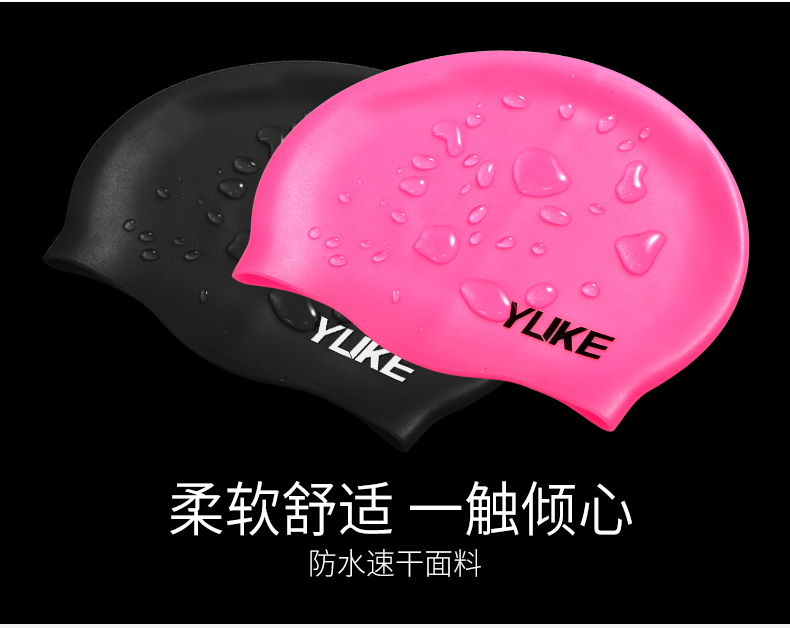 Kính bơi cận thị Yuke kính đặt cho nam và nữ phẳng ánh sáng HD trong suốt chống nước kính chống sương mù có độ kính bơi trẻ em loại tốt