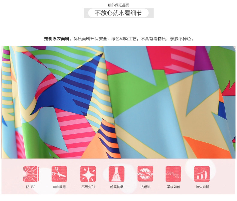 Maillot de bain pour femme - Ref 3038678 Image 18