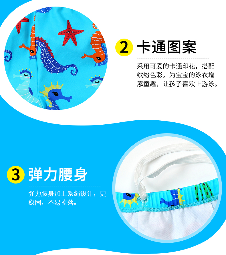 Trẻ em quần bơi bé trai quần boxer quần bơi bé trai lớn phim hoạt hình chia áo tắm trùm đầu nhanh khô đồ bơi thủy triều đồ bơi cho bé gái 12 tuổi