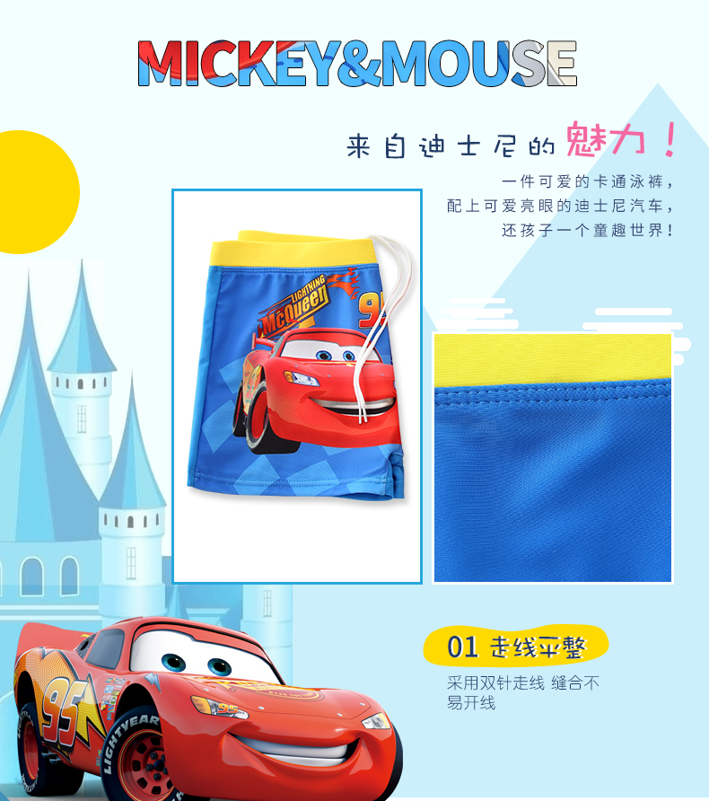 Disney quần bơi trẻ em trai lớn trẻ em chia áo tắm bé trai bơi thân quần bơi mùa xuân nóng bộ đồ bơi - Bộ đồ bơi của Kid quần áo bơi trẻ em