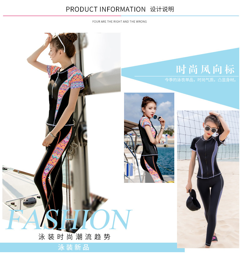 Maillot de bain pour femme - Ref 3038659 Image 8