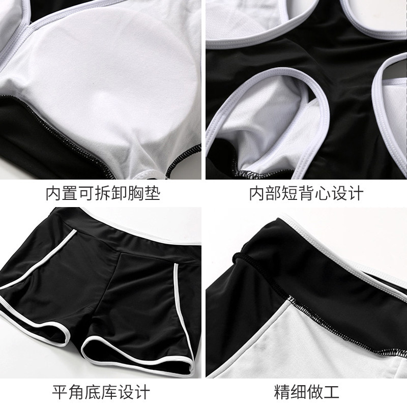 Maillot de bain pour femme - Ref 3038674 Image 4