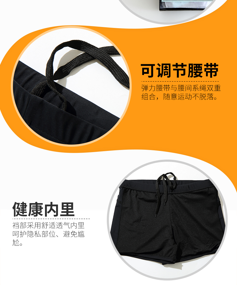 Đồ bơi nam Boxer Kích thước lớn Thời trang nam Quần áo nhanh khô Quần bơi nam Bộ đồ bơi cho người lớn Thiết bị bơi cho bé trai đồ bơi nam có áo