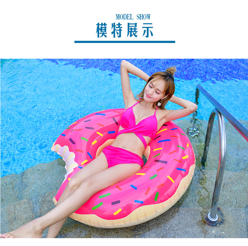 Bơi vòng dành cho người lớn nách nữ mm trẻ em bánh rán dày inflatable nổi nhẫn cô gái dễ thương thiết bị bơi phao bơi đeo bụng