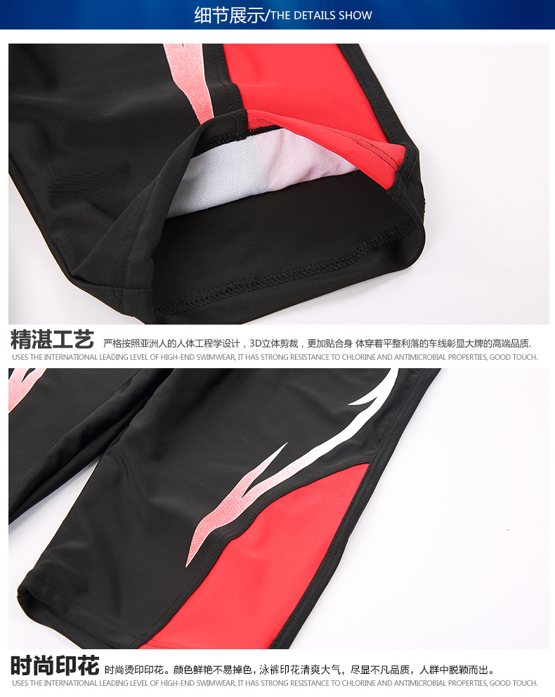 Yuke quần bơi nam boxer quần năm điểm Quần bơi nam boxer nóng suối đặc biệt quần bơi nam quần bơi nam hàng nào tốt