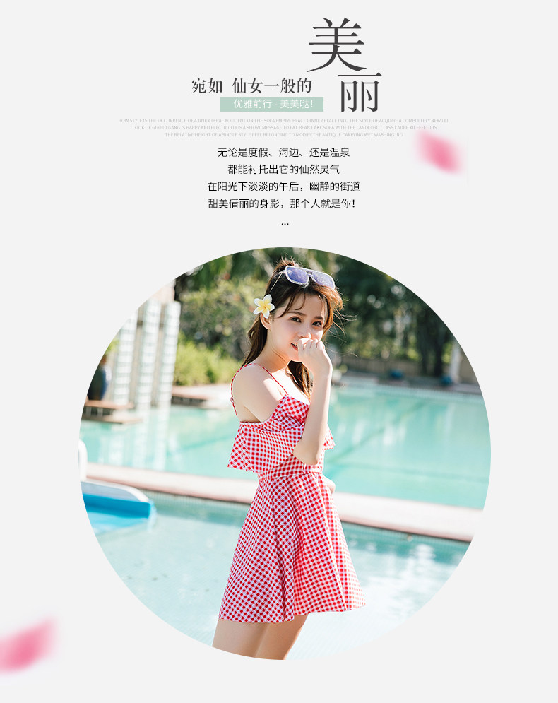 Maillot de bain pour femme - Ref 3038667 Image 8