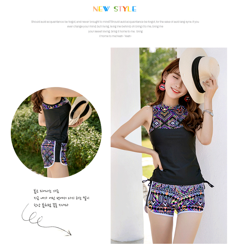 Maillot de bain pour femme - Ref 3038675 Image 14