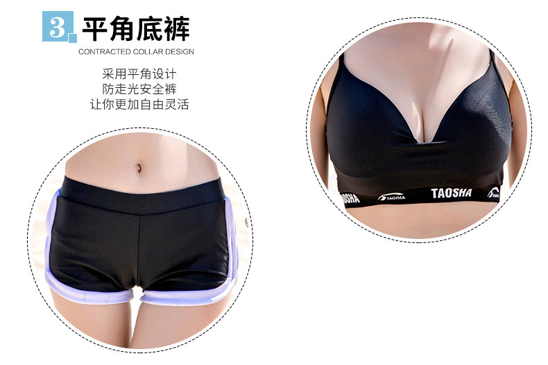 Maillot de bain pour femme - Ref 3029022 Image 10