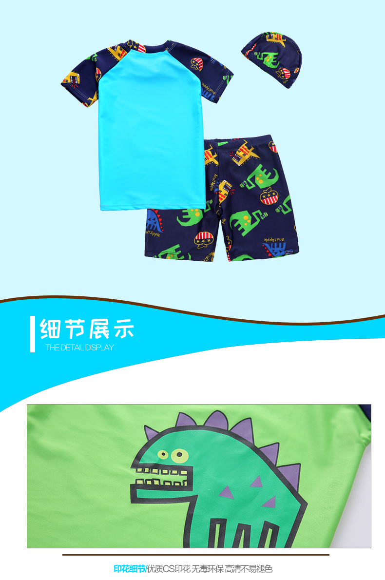 Đồ bơi trẻ em ngắn tay Set Boy Cartoon Áo tắm chống nắng Boy Split Baby Quick Dry Spa Đồ bơi - Bộ đồ bơi của Kid bộ đồ nàng tiên cá cho bé
