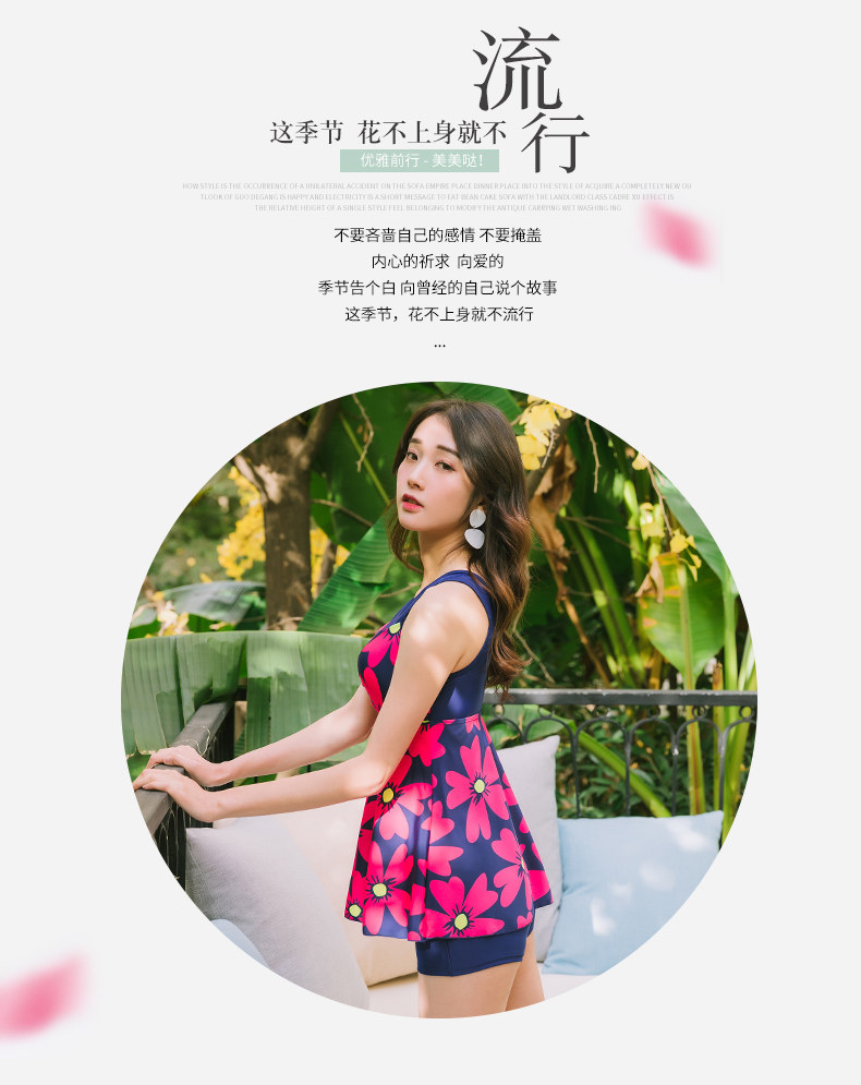 Maillot de bain pour femme - Ref 3038677 Image 8