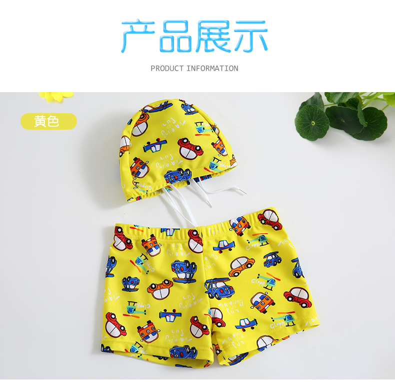 Quần bơi trẻ em Bé trai 2-3 tuổi Trẻ em trẻ em 3-4 Bộ đồ bơi chia tay Bơi bộ đồ tắm suối nước nóng bikini trẻ con