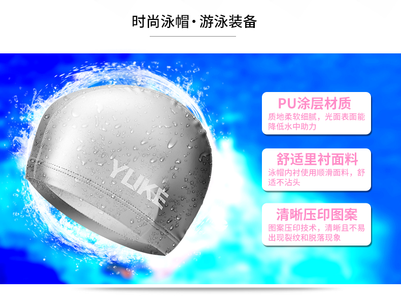 Mũ bơi nữ dài tóc người lớn không thấm nước PU bơi cap goggles phù hợp với ladies cận thị chống sương mù bơi gương bơi thiết bị phao boi