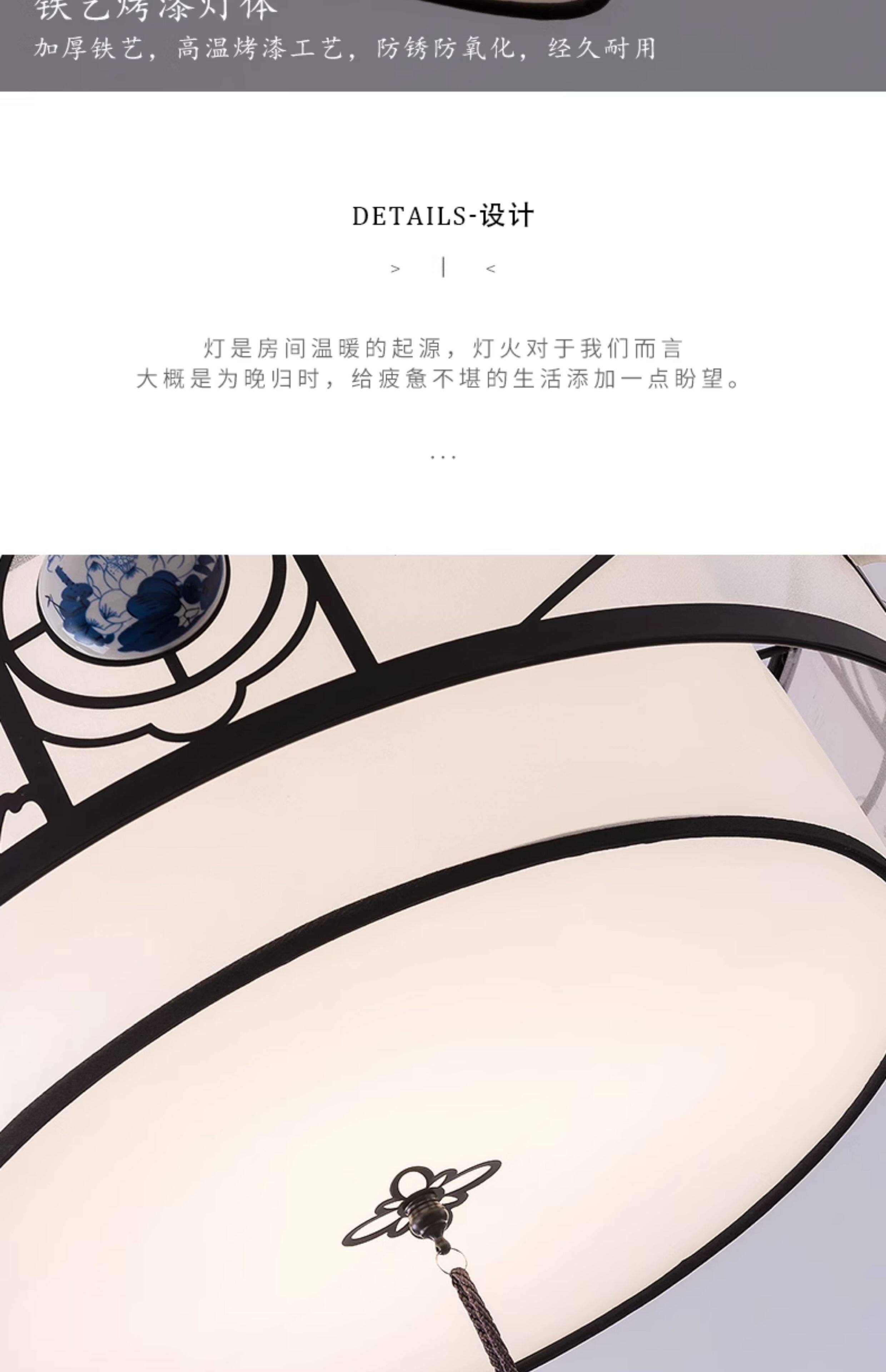 Ресторан люстра 逸品凡尚新中式吊灯餐厅灯简约现代卧室灯中国风餐厅茶室禅意灯具 Plaza