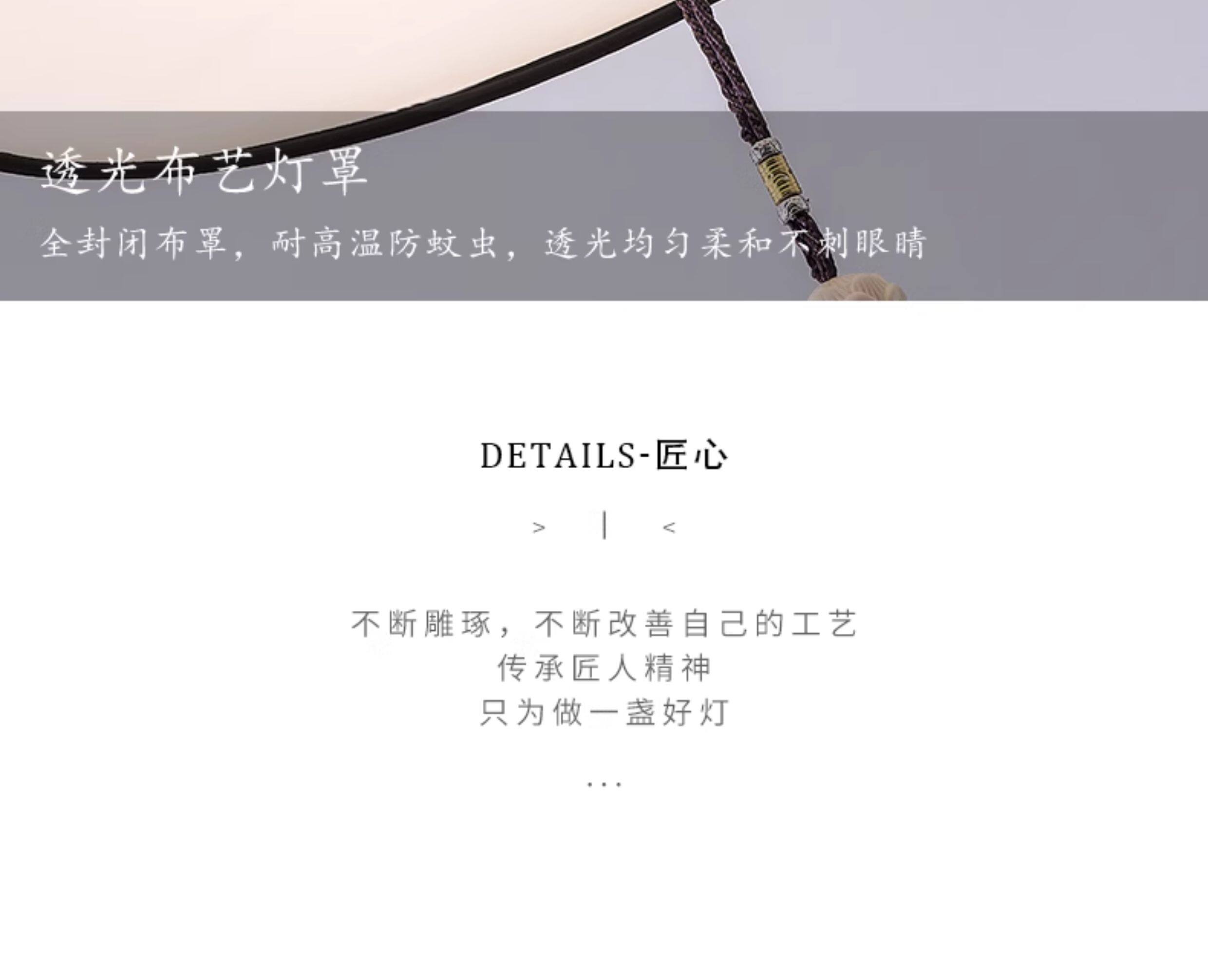 Ресторан люстра 逸品凡尚新中式吊灯餐厅灯简约现代卧室灯中国风餐厅茶室禅意灯具 Plaza