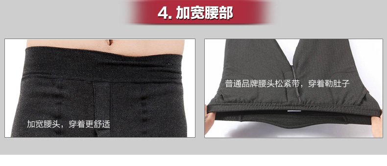 Pantalon collant jeunesse en coton - Ref 764844 Image 31