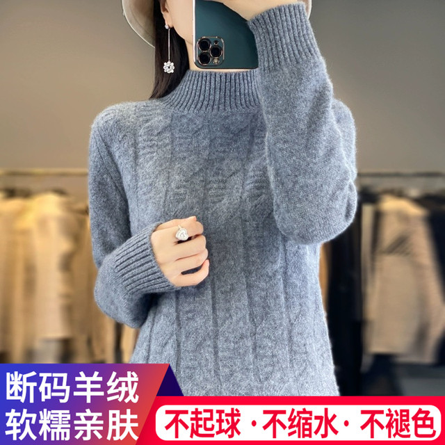 Ordos 100% pure cashmere sweater women's half turtleneck solid color twist thickened wool sweater loose knitted sweater