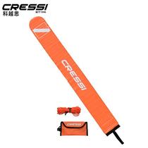 Cressi – extracteur déléphant de plongée italien 127cm avertissement de surface de leau bâton de bouée gonflable boule flottante