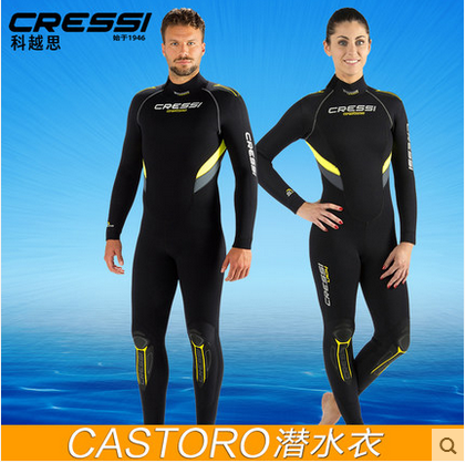 Italy CRESSI CASTORO men's and women's one-piece diving suit scuba diving suit 5MM