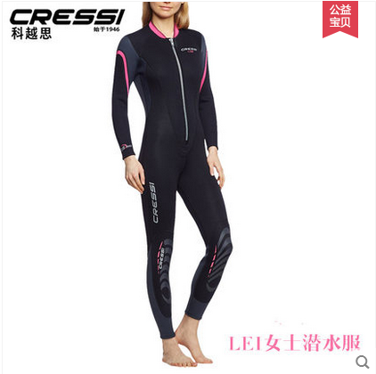 Italian CRESSI LEI ladies long sleeves with sunscreen and deep diving suit Wetsuit Warm Adults