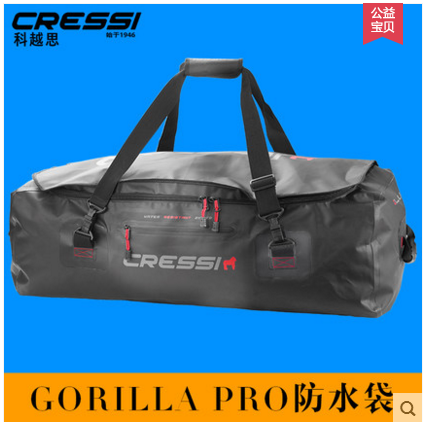 Italian CRESSI Gorilla Pro Large Capacity Waterproof Bag Heavy Equipment Diving Bag