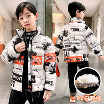 Boys Lightweight Down Jacket Letter Print Short 2022 New Childrens Warm White Duck Down Cotton Coat Baby Jacket