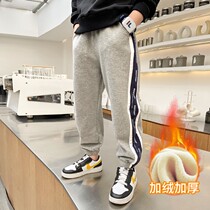 Boys handsome pants 2022 new middle and large childrens plus velvet thick handsome sports pants childrens loose tide autumn and winter clothes