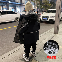 Tide brand childrens clothing boys down jacket 2022 new winter childrens cotton-padded jacket middle-aged childrens thickened white duck down jacket