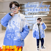Winter Boys Down Padded Jacket 2022 New Western Style Winter Clothes Childrens Padded Jackets Middle and Large Childrens Bright Face Wash-free Padded Clothes Tide