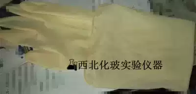 Domestic 50CM gynecological surgery latex gloves extra thin length non-sterile shampoo housework