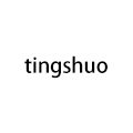 tingshuo女装