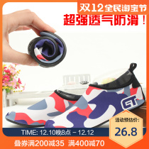 Unisex Baby Cartoon Snorkel Shoes Non-slip Beach Shoes Diving Shoes Parent Child Swimming Shoes Barefoot Skinny Soft Shoes