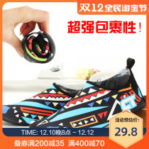Couple Unisex Outdoor Pocket Sport Beach Shoes Anti-Slip Swimming Creek Snorkeling Shoes Treadmill Shoes Elastic Abrasion Resistant