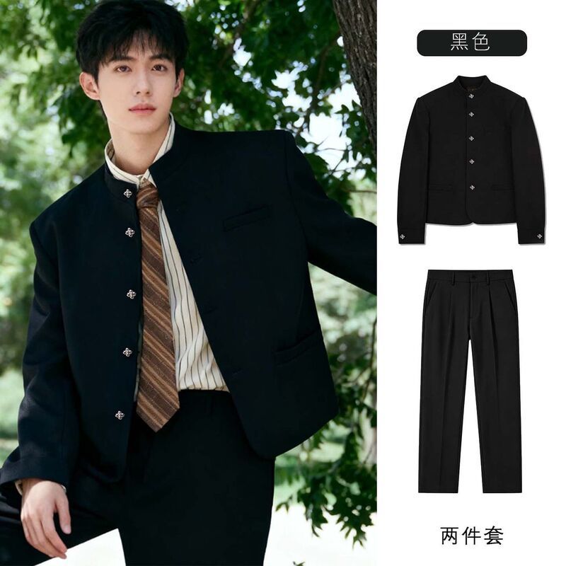 New Chinese-Style Zhongshan Uniform Jacket Men's Suit Spring and Autumn Student National Style Casual Jacket Adult Ceremony New Chinese-Style Zhongshan Uniform Jacket Men's Suit Spring and Autumn Student National Style Casual Jacket Adult Ceremony