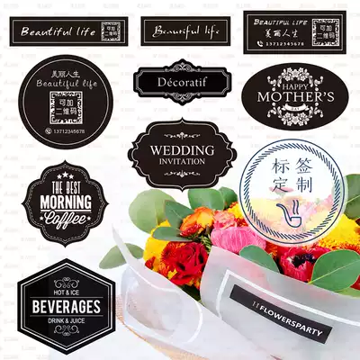 Florist dessert self-adhesive advertising black and white transparent QR code label customized printing logo sticker custom