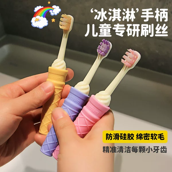 Товары от 爱爱爱爱_1907