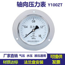 Axial edge pressure gauge Y-100ZT vacuum gauge Barometer water pressure gauge Steam gauge Hydraulic surface plate installation