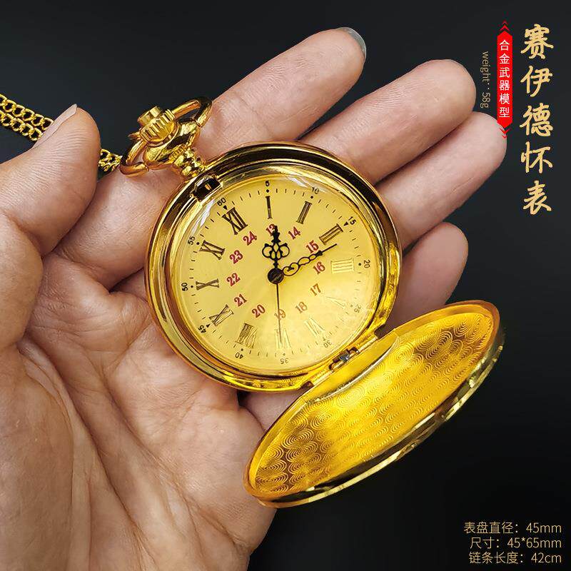 三角洲行动怀表复刻版，唤醒老玩家的时光记忆_游戏_淘宝游戏网