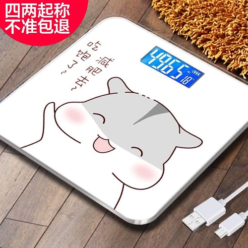 USB может заряжать электроны, называемые масштабной масштабной домохозяйством, милый мультфильм по масштабе человека взрослые Точность Потеря веса Весот