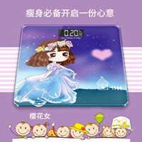 Вишневая девушка