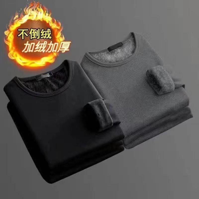 冬季男士加绒长袖T恤怎么选？2025年保暖与潮流并重的穿搭指南-保暖服装-淘宝好物网