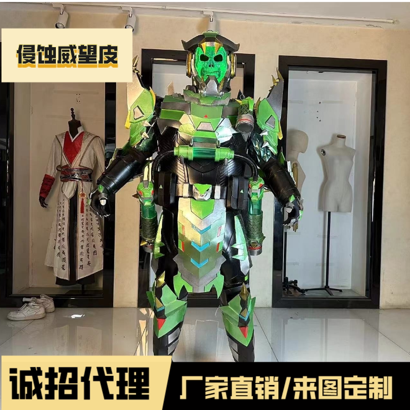 神威皮肤图 APEX英雄侵蚀威望cos机甲定制，6800元值得冲？_游戏皮肤_淘宝游戏网
