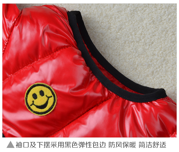 Gilet enfant en nylon - Ref 2070434 Image 24