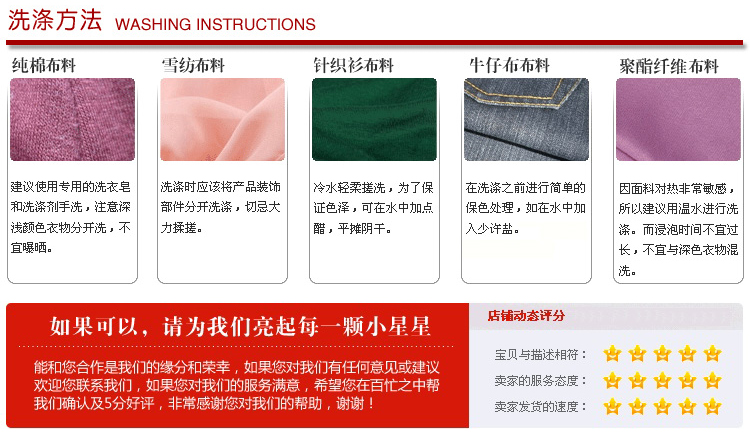 Gilet enfant en nylon - Ref 2070434 Image 29