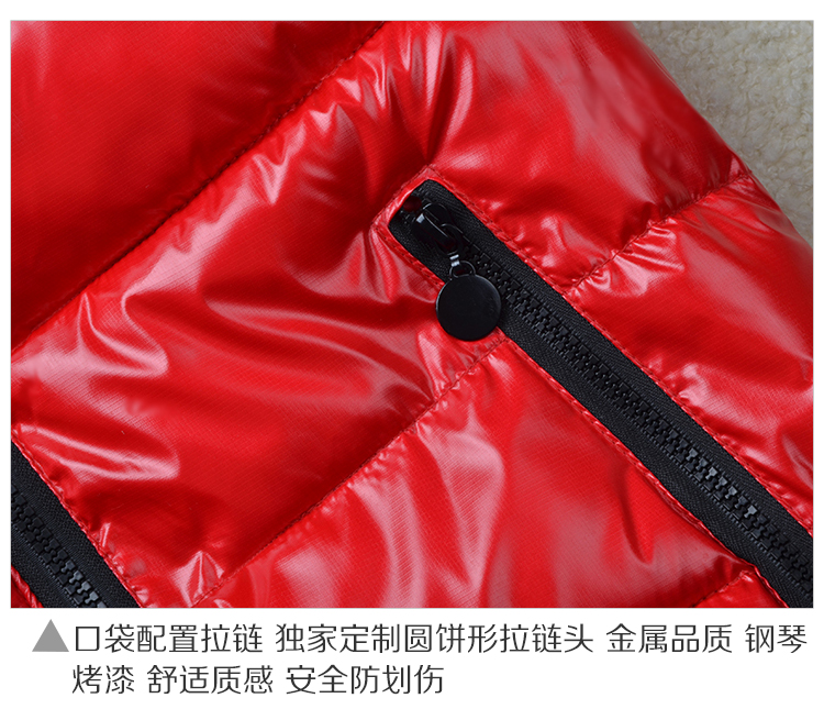 Gilet enfant en nylon - Ref 2070434 Image 25