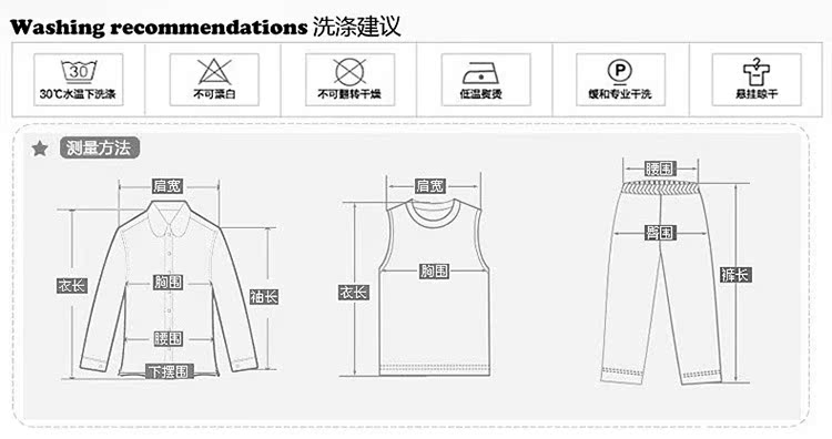 Gilet enfant en nylon - Ref 2070434 Image 7