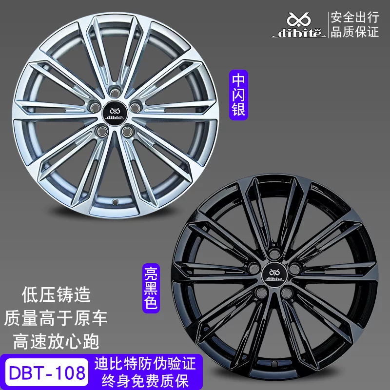 Адаптация к колесам Volkswagen CC 17/18/19 дюймов golf R GTI Passat Sagitar Tuwan Magotan модификация