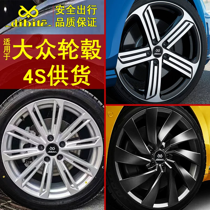 Адаптация к колесам Volkswagen CC 17/18/19 дюймов golf R GTI Passat Sagitar Tuwan Magotan модификация